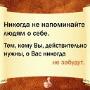 ���� �., ���������� - ��������� 22 ������ 2016 � ������ �..����Ȼ