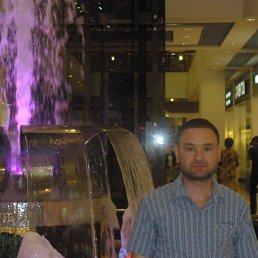 �����, �����, 42 ����