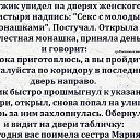 ���� ������, ������, 53 ���� - ��������� 11 ������� 2016