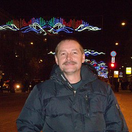 ������, ��������, 60 ���