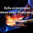 ���� ������, ������, 42 ���� - ��������� 16 ���� 2016 � ������ ���� ����������