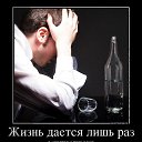 ���� ����, ����� - ��������� 22 ���� 2016 � ������ ���� ����������