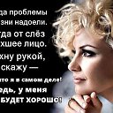 ���� ������, ����������, 52 ���� - ��������� 2 ������ 2016 � ������ �������