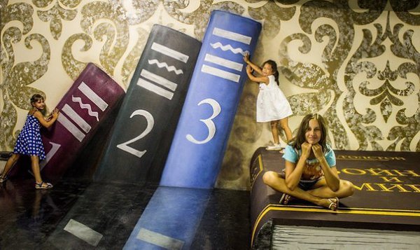    .  -  ,      ... - 6