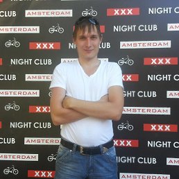Vitaly, , 41 