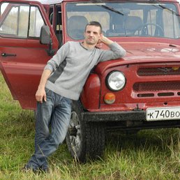 ���������, �������, 56 ���