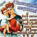 ���� �������, �����, 72 ���� - ��������� 7 ������ 2016 � ������ ���� ����������