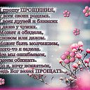 ���� ��������, �������� - ��������� 12 ����� 2016 � ������ ������ ��������