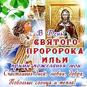 ���� �������, ������ - ��������� 2 ������� 2016 � ������ ������ ��������
