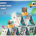 ���� �����, ������������, 73 ���� - ��������� 12 ����� 2016 � ������ �������� �������-�������