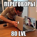 ���� �������, ��������� - ��������� 30 ����� 2016