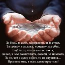 ���� Olga, �����������, 64 ���� - ��������� 13 ����� 2016 � ������ ������ ��������