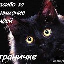 ���� �������, ���������� - ��������� 5 �������� 2016 � ������ ���� ����������