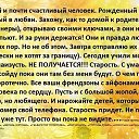 ���� �����, ����, 54 ���� - ��������� 22 ������ 2016 � ������ ������ ��������
