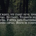 ���� �������, ������ - ��������� 5 ���� 2016 � ������ �������.�