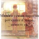 ���� Yana, ���������, 55 ��� - ��������� 18 ��� 2016 � ������ ������ ��������