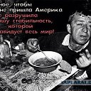 ���� Aleksandr, �����-���������, 64 ���� - ��������� 19 ���� 2016 � ������ �������