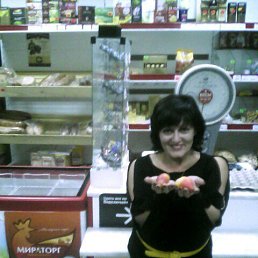 ��������, ���������, 58 ���