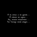����� ���������� � ���� ������( �� ������� �����