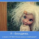 ���� Lola, ������ - ��������� 2 ���� 2016