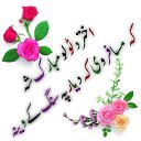 ���� Adam, ������, 58 ��� - ��������� 8 ���� 2016 � ������ ����������