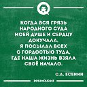 ���� ��������, ������, 45 ��� - ��������� 16 ������� 2016 � ������ ������ ��������