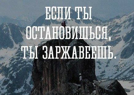 �������� ������ � ������ - 16 ����� 2016 � 18:01