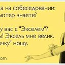 ���� �������(����������), ������� - ��������� 15 ����� 2016 � ������ ������ ��������