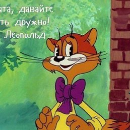 ���� ������, ����������, 44 ���� - ��������� 15 ������� 2016