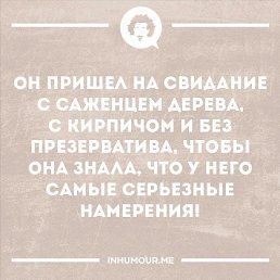 ���� ������, ������, 45 ��� - ��������� 12 ���� 2016