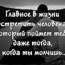 ���� �������, �������� - ��������� 13 ��� 2016 � ������ ������ ��������