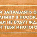 ���� ����, ����� - ��������� 7 ���� 2016 � ������ ������ ��������