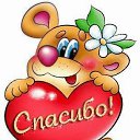  G, , 69  -  30  2016    