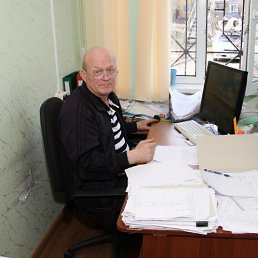 ������, ������, 66 ���