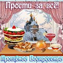 ���� ���������, ������, 57 ��� - ��������� 12 ��� 2016 � ������ ���� ����������