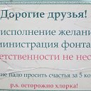 ���� ������, ������������, 65 ��� - ��������� 23 ���� 2016 � ������ �����_���������_�_����2016�