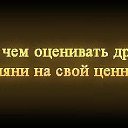 ���� �������, �������� - ��������� 3 �������� 2016 � ������ ������ ��������