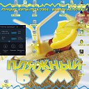 ���� ������, ��������, 46 ��� - ��������� 22 ������ 2016 � ������ ���� ����������