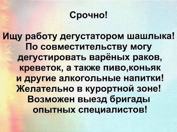 fotostrana.ru/public/341821.������������� � ���� ����................................