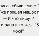 ���� Vova, ������, 63 ���� - ��������� 23 ����� 2016 � ������ ���� ����������