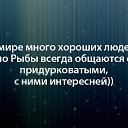 ���� �����, ��������, 59 ��� - ��������� 5 ���� 2016 � ������ ������ ��������