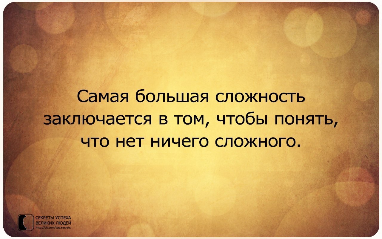     - 3  2016  18:50