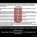 ���� �����, ������, 60 ��� - ��������� 31 ��� 2016 � ������ ������ ��������