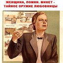 ������ ������ �� ������� ���� ���������...�