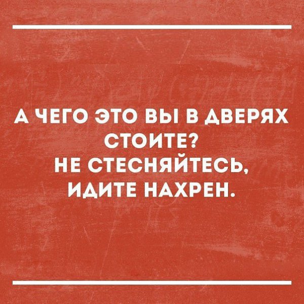  - 6  2016  17:21