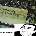 ���� �����, ����������, 54 ���� - ��������� 30 ������ 2016 � ������ ������ ��������