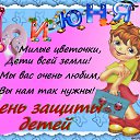 ���� Andrey, �����������, 49 ��� - ��������� 1 ���� 2016 � ������ ������ ��������