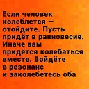 ���� �������, �����-��������� - ��������� 2 ��� 2016 � ������ �������