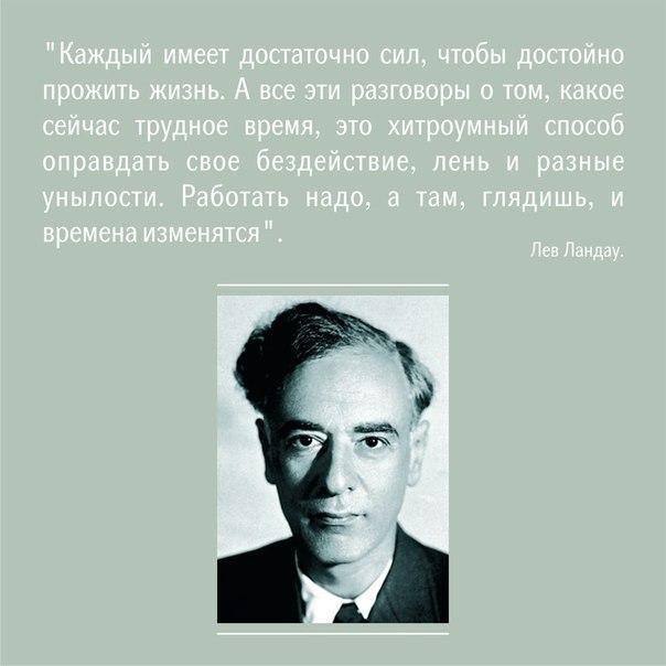 IQ Blog: , , ,  - 7  2016  18:05