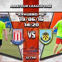 ���� ���������, ������, 33 ���� - ��������� 28 ���� 2016 � ������ ���� ����������